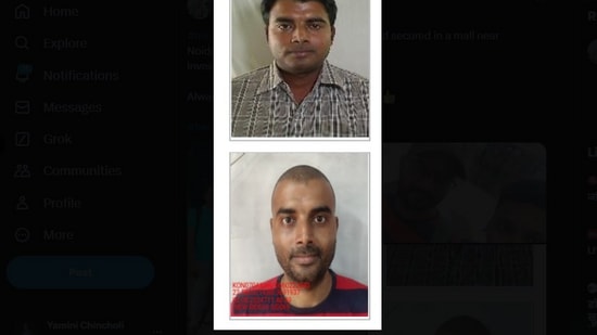 'Why would I...': Bengaluru techie's wife denies speculations about harassing her husband who was found in Noida: Report(X)