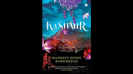 ₹499; HarperCollins ₹499; HarperCollins