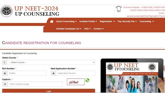 UP NEET counselling 2024 has started at upneet.gov.in