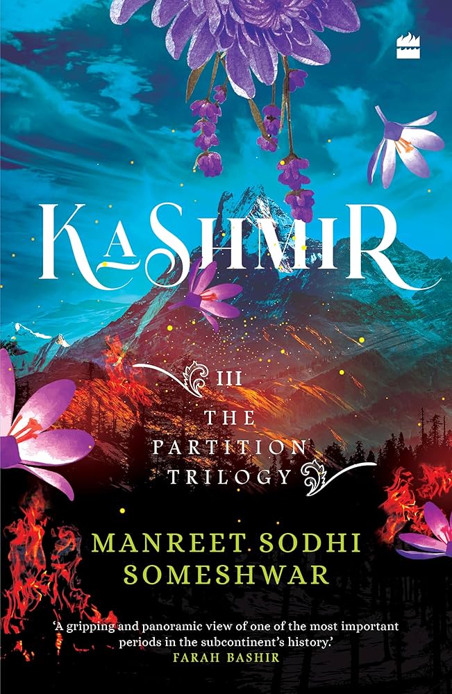 ₹499; HarperCollins ₹499; HarperCollins