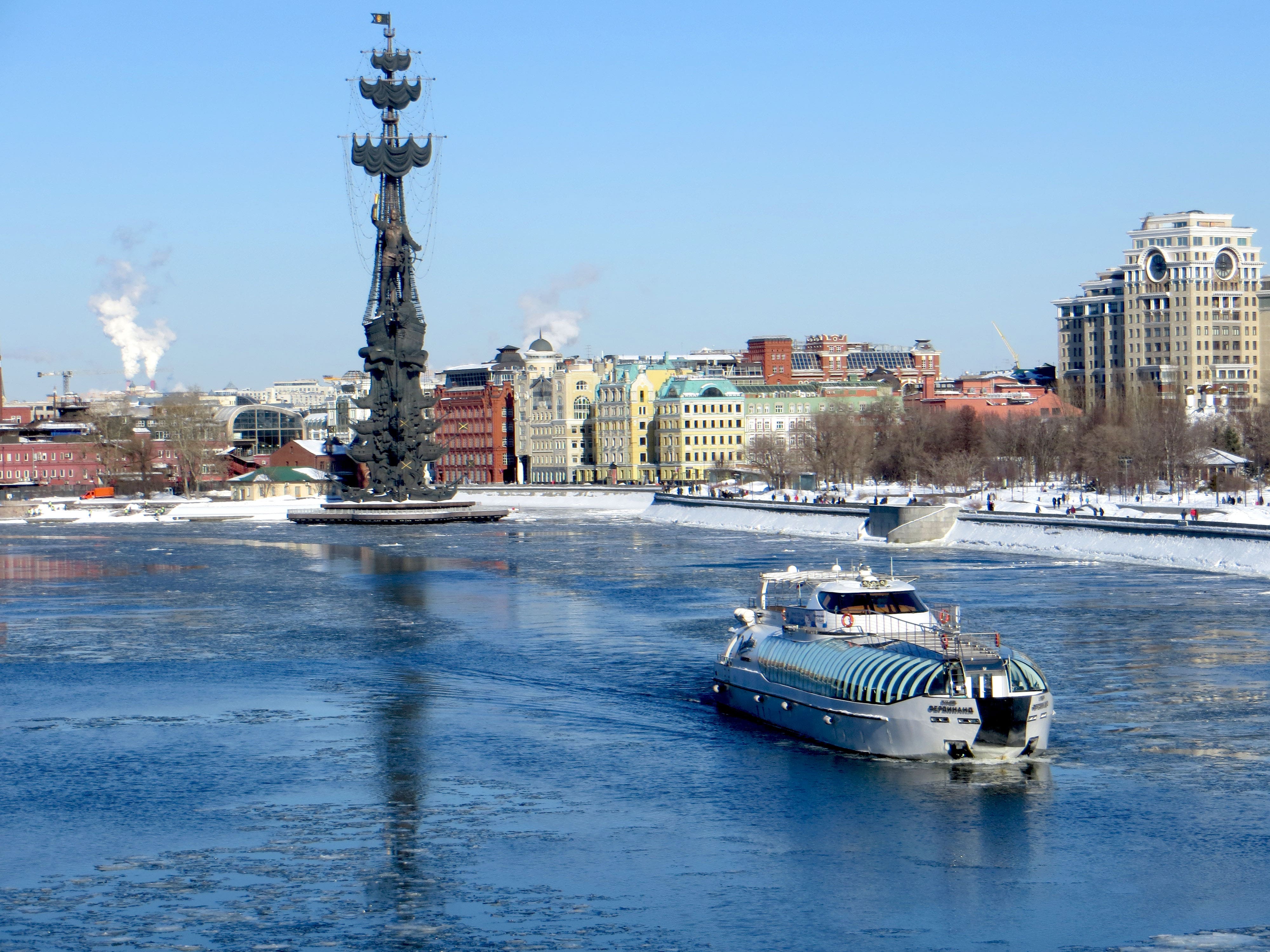 Moscow, Russia(Shutterstock)