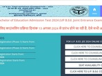 UP BEd JEE Counselling 2024: Round 1 allotment result will be announced today (screenshot of the official website)