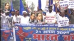 The ‘Reservation Bachao Sangharsh Samiti’ are observing a day-long Bharat Bandh today The ‘Reservation Bachao Sangharsh Samiti’ are observing a day-long Bharat Bandh today
