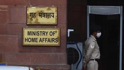 MHA under-secretary Nutan Kumari submitted an affidavit in response to a suo motu petition taken up by the high court on the reports of the tapping of the phone of a judge. (File) MHA under-secretary Nutan Kumari submitted an affidavit in response to a suo motu petition taken up by the high court on the reports of the tapping of the phone of a judge. (File)