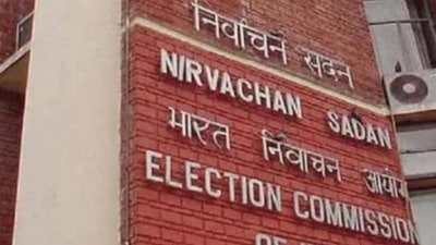 Election Commission of India (File Photo) Election Commission of India (File Photo)