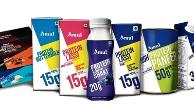 Amul shares its AAA+ brand strength rating with Hershey’s which experienced a slight 0.5 per cent dip in brand value to $3.9 billion. Amul shares its AAA+ brand strength rating with Hershey’s which experienced a slight 0.5 per cent dip in brand value to $3.9 billion.