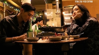 Love In The Big City : First Look (Instagram) Love In The Big City : First Look (Instagram)