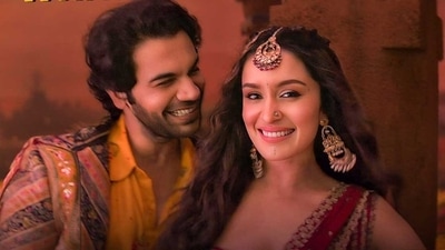 Stree 2 released on the big screen on August 15. Stree 2 released on the big screen on August 15.