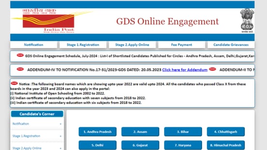 India Post GDS Result 2024: Merit lists for the remaining 11 circles soon (indiapostgdsonline.gov.in, screenshot)