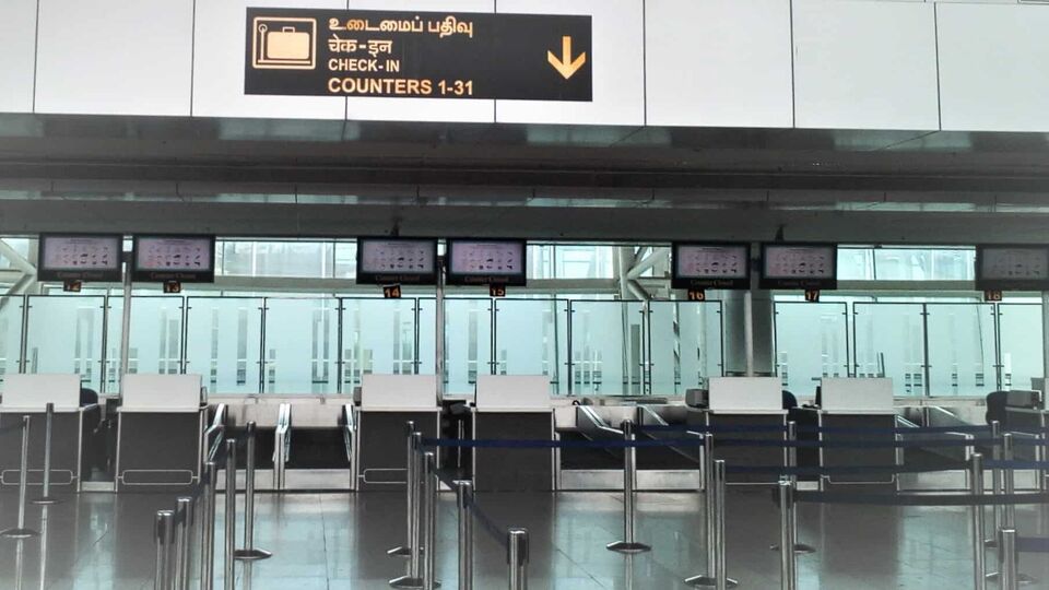 Chennai airport services: ಚೆನ್ನೈ ವಿಮಾನ ನಿಲ್ದಾಣದಲ್ಲಿವೆ ಇಷ್ಟೆಲ್ಲಾ ಸೇವೆಗಳು