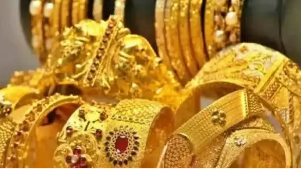 Gold Rate Today 