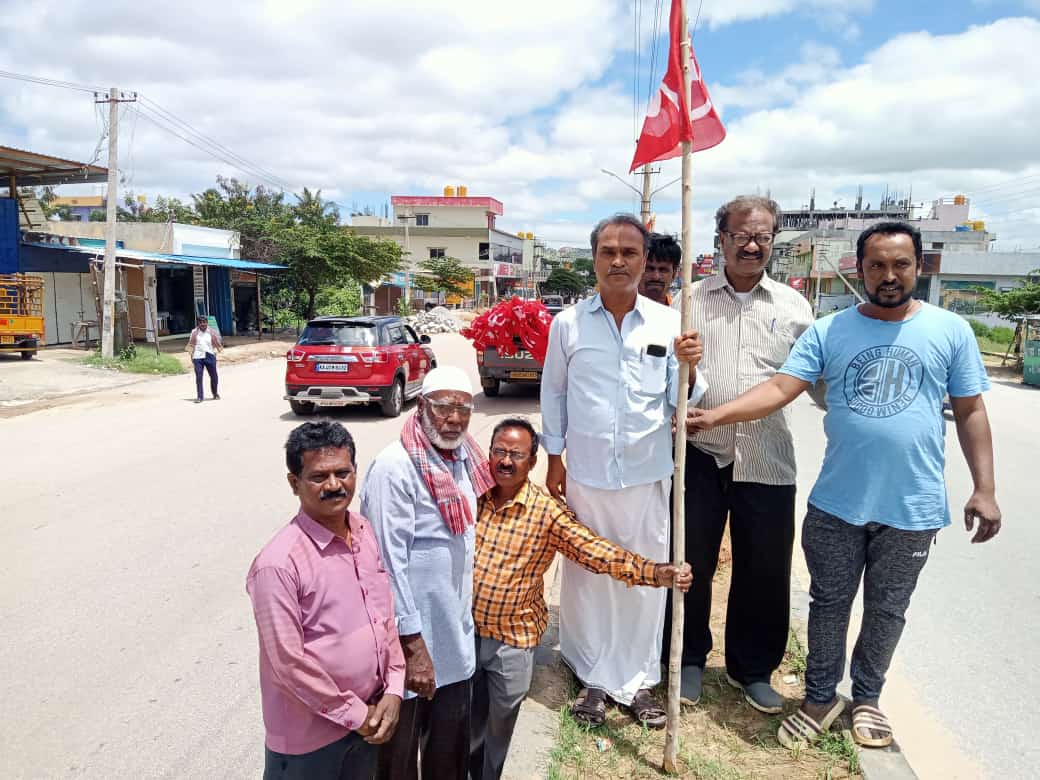 ಬಿಜೆಪಿಯ ಕೋಮುವಾದ ಮತ್ತು ಕಾಂಗ್ರೆಸ್‌ನ ಬಂಡವಾಳಶಾಹೀ ಪರ ನೀತಿಗಳ ವಿರುದ್ಧ ಜನಾಂದೋಲನ ರೂಪಿಸಲಾಗುವುದು ಎಂದು ಹೇಳಿದ ಯು. ಬಸವರಾಜು, ಪ್ರಜಾಸತ್ತಾತ್ಮಕ ಹಕ್ಕುಗಳ ರಕ್ಷಣೆಗಾಗಿ ಜನತೆ ಸಿಪಿಐಎಂ ಪಕ್ಷವನ್ನು ಬೆಂಬಲಿಸಬೇಕು ಎಂದು ಕರೆ ನೀಡಿದರು.