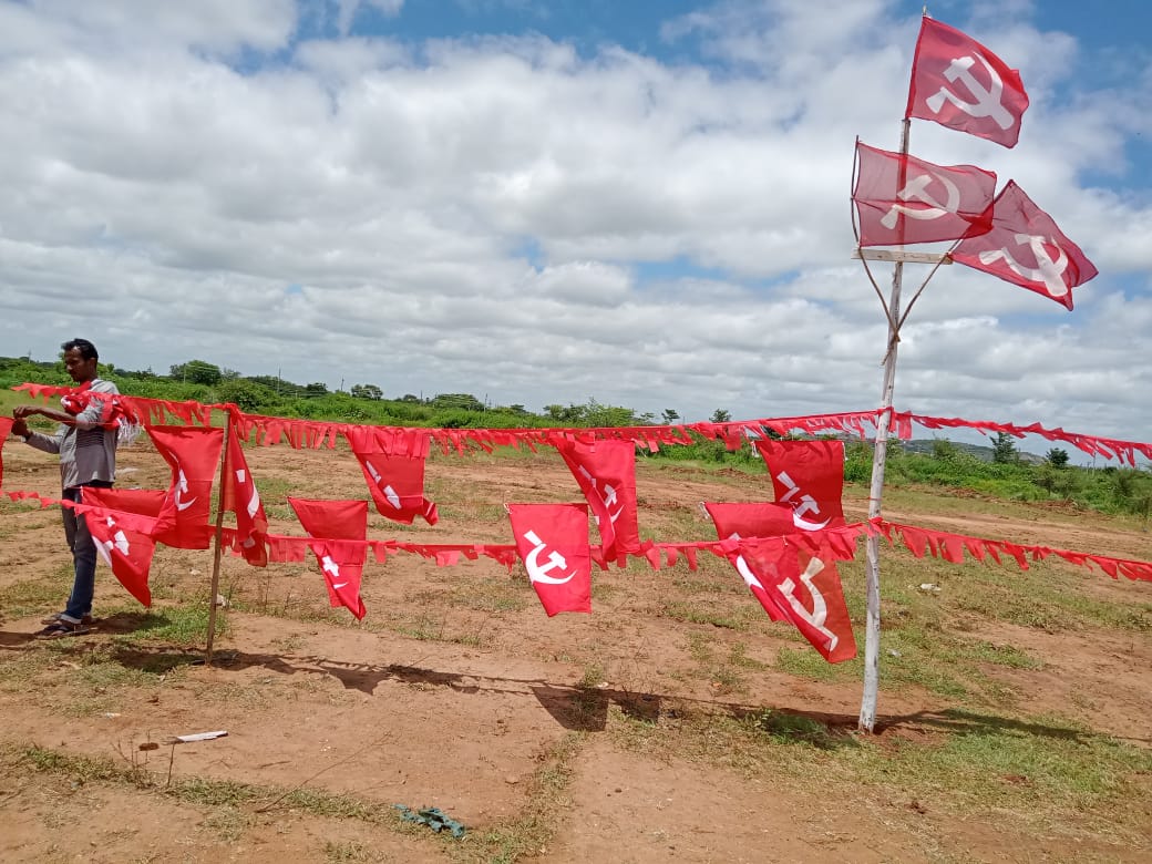 ಸಮಾವೇಶದ ಕುರಿತು ಮಾಹಿತಿ ನೀಡಿರುವ ಸಿಪಿಐಎಂ ರಾಜ್ಯ ಕಾರ್ಯದರ್ಶಿ ಯು. ಬಸವರಾಜು, ಬಿಜೆಪಿ ಮತ್ತು ಕಾಂಗ್ರೆಸ್‌ ಹೊರತಾದ ಪರ್ಯಾಯ ರಾಜಕೀಯ ನೀತಿಗಳನ್ನು ಪಕ್ಷವು ಜನರ ಮುಂದಿಡಲಿದೆ ಎಂದು ಸ್ಪಷ್ಟಪಡಿಸಿದ್ದಾರೆ. ಎರಡೂ ರಾಷ್ಟ್ರೀಯ ಪಕ್ಷಗಳು ಕಾರ್ಪೋರೇಟ್‌ ಶಕ್ತಿಗಳಿಗೆ ಸಂಪೂರ್ಣವಾಗಿ ಮಣಿದಿದ್ದು, ಜನಪರ ಮತ್ತು ಬಡವರ ಪರ ನೀತಿಗಳಿಗಾಗಿ ಸಿಪಿಐಎಂ ಧ್ವನಿ ಎತ್ತಲಿದೆ ಎಂದು ಯು. ಬಸವರಾಜು ಹೇಳಿದರು.