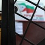 <p>ಪಾಪ್ಯುಲರ್‌ ಫ್ರಂಟ್‌ ಆಫ್‌ ಇಂಡಿಯಾ (ಸಾಂದರ್ಭಿಕ ಚಿತ್ರ) (PTI Photo)</p>