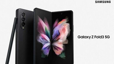 Samsung Galaxy Z Fold 3 ಫೋನ್‌ ಸ್ನಾಪ್‌ಡ್ರಾಗನ್ 888 ಚಿಪ್‌ಸೆಟ್ ಅನ್ನು ಹೊಂದಿದೆ. ಇದು ಟ್ರಿಪಲ್ ಕ್ಯಾಮೆರಾ ಸೆಟಪ್ ಹೊಂದಿದೆ. ಇದು 12MP ಅಗಲ, 12MP ಅಲ್ಟ್ರಾವೈಡ್ ಮತ್ತು 12MP ಟೆಲಿಫೋಟೋ ಲೆನ್ಸ್ ಹೊಂದಿದೆ. ಫ್ಲಿಪ್‌ಕಾರ್ಟ್‌ ಈ ಸ್ಮಾರ್ಟ್‌ಫೋನ್‌ &nbsp;ಮೇಲೆ ಅದ್ಭುತ ಕೊಡುಗೆಗಳನ್ನು ಘೋಷಿಸಿದೆ.&nbsp;