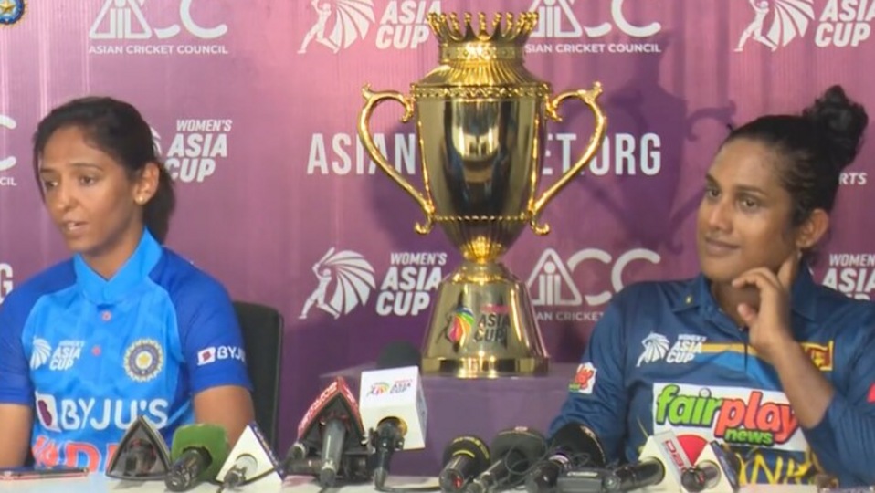 India Vs Sri Lanka Women Asia Cup Final: ಇಂದು ಇಂಡೋ-ಲಂಕಾ ಫೈನಲ್‌ ಕದನ ...