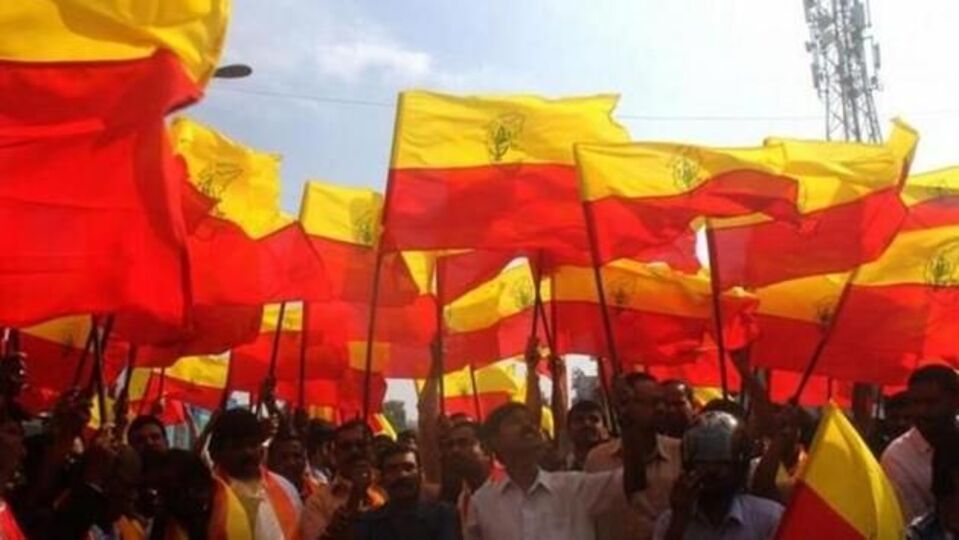 Kannada flag ಜೆಡಿಎಸ್ ನಿಂದ ನವೆಂಬರ್ 1 ರಂದು ಮನೆ ಮನೆ ಮೇಲೆ ಕನ್ನಡ ಬಾವುಟ