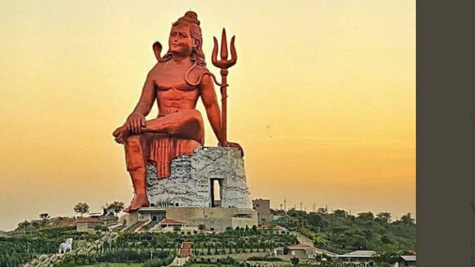 shiva statue rajasthan: ಇಂದು ಉದ್ಘಾಟನೆಗೊಳ್ಳಲಿದೆ ಜಗತ್ತಿನಲ್ಲಿಯೇ ಬೃಹತ್‌ ಶಿವನ ಪ್ರತಿಮೆ, ಇದನ್ನು ನೋಡಲು ನಾಲ್ಕು ಗಂಟೆ ಸಾಲದು! 10 ಅಚ್ಚರಿಯ ವಿವರಗಳು ಇಲ್ಲಿವೆ!