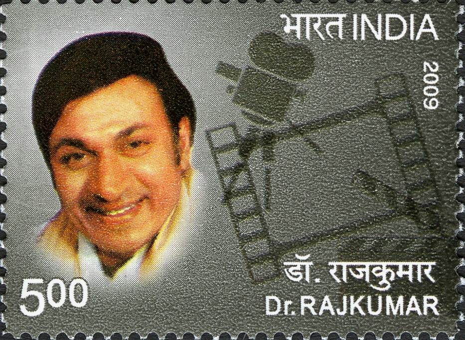 2. ರಾಜ್‌ಕುಮಾರ್ - 1992 - ಚಲನಚಿತ್ರ 