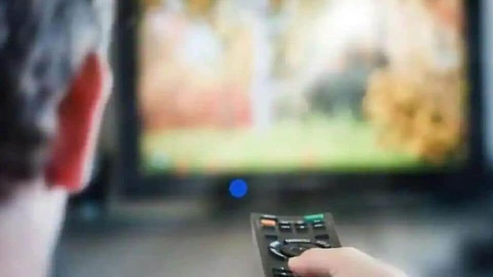 World Television Day: ನವೆಂಬರ್‌ 21 ವಿಶ್ವ ಟೆಲಿವಿಷನ್‌ ದಿನ, ಟೆಲಿವಿಷನ್‌ ದಿನದ ಇತಿಹಾಸ, ಮಹತ್ವ ಗೊತ್ತೆ?