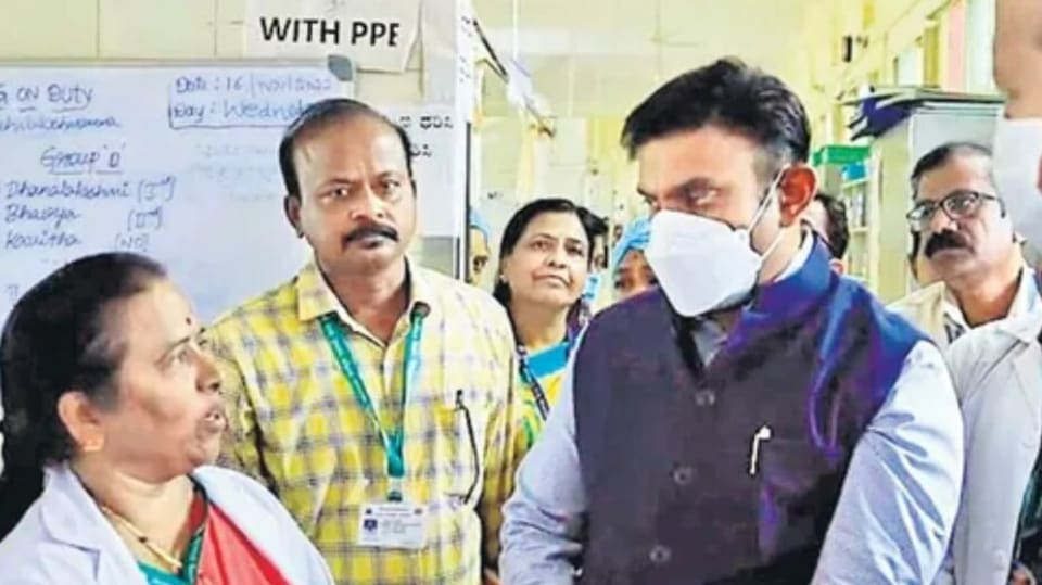Karnataka Free Of Hearing Impairment