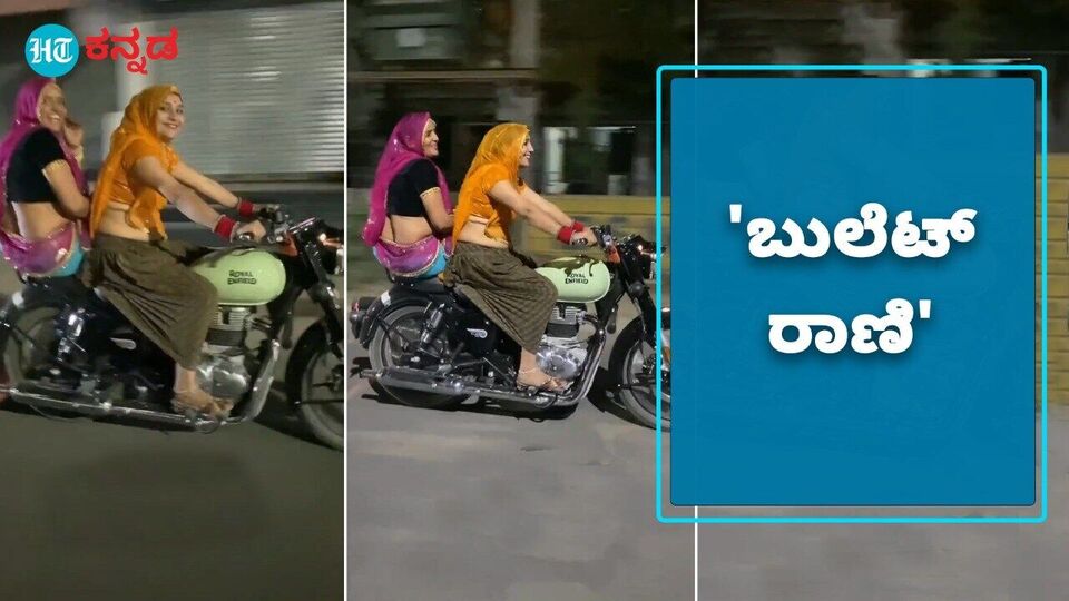 children's foldable bicycle