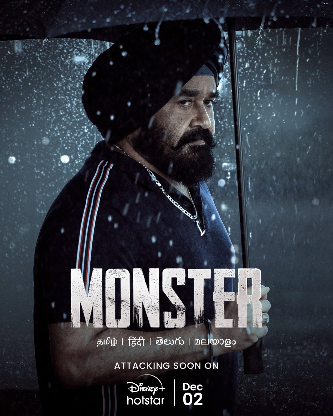 Monster (Malayalam): ಮೋಹನ್‌ ಲಾಲ್‌ ನಟಿಸಿರುವ ಮೋನ್‌ಸ್ಟಾರ್‌ ಸಿನಿಮಾ ಶುಕ್ರವಾರದಿಂದ ಸ್ಕ್ರೀಮಿಂಗ್‌ ಆರಂಭಿಸಲಿದೆ. ಡಿಸ್ನಿ ಪ್ಲಸ್‌ ಹಾಟ್‌ಸ್ಟಾರ್‌ನಲ್ಲಿ ಈ ಚಿತ್ರ ಬಿಡುಗಡೆ ಆಗಲಿದೆ.