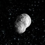 <p>Asteroid 2022 YQ: ಇದು 26 ಅಡಿ ಗಾತ್ರದ ಕ್ಷುದ್ರಗ್ರಹ. ಇದು ಗಂಟೆಗೆ 53063 ವೇಗದಲ್ಲಿ ಆಗಮಿಸುತ್ತಿದೆ. ಇದು ಇಂದು ಭೂಮಿಯ ಸನಿಹಕ್ಕೆ ಬರಲಿದೆ. ಸನಿಹ ಎಂದರೆ ಸುಮಾರು 1.5 ದಶಲಕ್ಷ ಕಿಲೋಮೀಟರ್‌ನಷ್ಟು!</p>