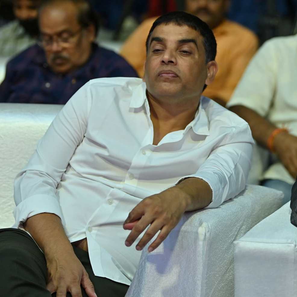 దిల్ రాజు నిర్మాణంలో ప్రభాస్ హీరోగా ప్రశాంత్ నీల్ దర్శకత్వంలో ఈ సినిమా రూపొందుతున్నట్లు తెలుస్తోంది.