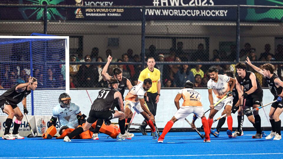 Hockey World Cup ಕೆಳಶ್ರೇಯಾಂಕದ ಕಿವೀಸ್ ವಿರುದ್ಧ ಸೋತ ಭಾರತ; ಹಾಕಿ ವಿಶ್ವಕಪ್