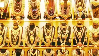 Gold Price Today January 27: ಚಿನಿವಾರ ಪೇಟೆಗೆ ಹುರುಪು, ಚಿನ್ನ, ಬೆಳ್ಳಿ ದರ ಏರಿಕೆ