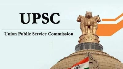UPSC Recruitment 2023: ಯುಪಿಎಸ್‌ಸಿ ಮೂಲಕ ನೇಮಕ