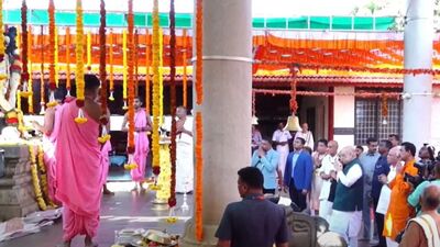 Amit Shah visit Karnataka: ದಕ್ಷಿಣ ಕನ್ನಡ ಜಿಲ್ಲೆಯ ಈಶ್ವರಮಂಗಲಕ್ಕೆ ಆಗಮಿಸಿದ ಅಮಿತ್‌ ಶಾ