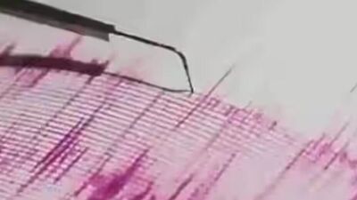 New Zealand Earthquake: ನ್ಯೂಜಿಲ್ಯಾಂಡ್‌ನಲ್ಲಿ ಭೂಕಂಪ,  6.1 ತೀವ್ರತೆಯ ಭೂಕಂಪಕ್ಕೆ ನಡುಗಿದ ವೆಲ್ಲಿಂಗ್ಟನ್‌