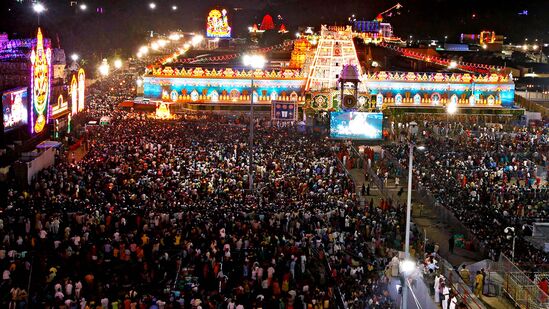 ತಿರುಮಲ ತಿರುಪತಿಯ ಒಂದು ನೋಟ