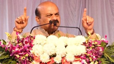 ಮುಖ್ಯಮಂತ್ರಿ ಬಸವರಾಜ ಬೊಮ್ಮಾಯಿ ಮುಖ್ಯಮಂತ್ರಿ ಬಸವರಾಜ ಬೊಮ್ಮಾಯಿ