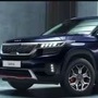 Kia launches 2023 Seltos SUV: 2023ನೇ ಆವೃತ್ತಿಯ ಕಿಯಾ ಸೆಲ್ಟೊಸ್‌ ಎಸ್‌ಯುವಿ ಬಿಡುಗಡೆ