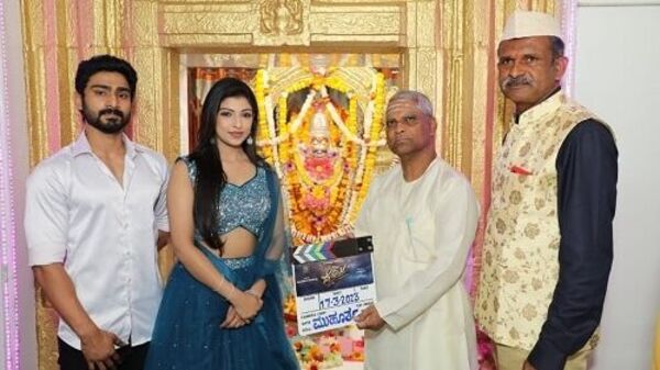 ಇದೇ ವೇಳೆ ಮಾತನಾಡಿದ ನಾಯಕ ಪ್ರವೀಣ್‌ &nbsp;ಈ ಚಿತ್ರ ನನ್ನ ನಟನಾ ವೃತ್ತಿಯಲ್ಲಿ ಒಂದು ಹೊಸ ಅಧ್ಯಾಯ ಆಗಲಿದೆ ಅಂತಹ ಚಾಲೆಂಜಿಂಗ್ ಪಾತ್ರ ಇದಾಗಿದೆ. ಚಿತ್ರದ ಕಥೆ ತುಂಬಾ ಇಷ್ಟವಾಯಿತು‌‌ ಎಂದರು. &nbsp;&nbsp;