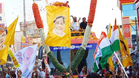 ಕಳೆದ ಬಾರಿ ಬಾದಾಮಿ ಕ್ಷೇತ್ರದಿಂದ ಸ್ಪರ್ಧಿಸಿದ್ದ ಸಿದ್ದರಾಮಯ್ಯ, ಈ ಬಾರಿ ಕೋಲಾರ ಕ್ಷೇತ್ರವನ್ನು ಆಯ್ಕೆ ಮಾಡಿಕೊಂಡಿದ್ದರು. ಕೋಲಾರದಲ್ಲಿ ತಮ್ಮ ಗೆಲುವು ಸುಲಭವಾಗಲಿದೆ ಎಂಬುದು ಸಿದ್ದರಾಮಯ್ಯ ಅವರ ಲೆಕ್ಕಾಚಾರವಾತ್ತು. ಆದರೆ ಆಂತರಿಕ ಸಮೀಕ್ಷಾ ವರದಿಗಳು, ಸ್ಥಳೀಯ ನಾಯಕರ ನಡುವಿನ ಭಿನ್ನಾಭಿಪ್ರಾಯ ಹಾಗೂ ಬಿಜೆಪಿ-ಜೆಡಿಎಸ್‌ ಒಳಒಪ್ಪಂದದ ಸಾಧ್ಯತೆಯ ಸುಳಿವು ನೀಡಿವೆ.