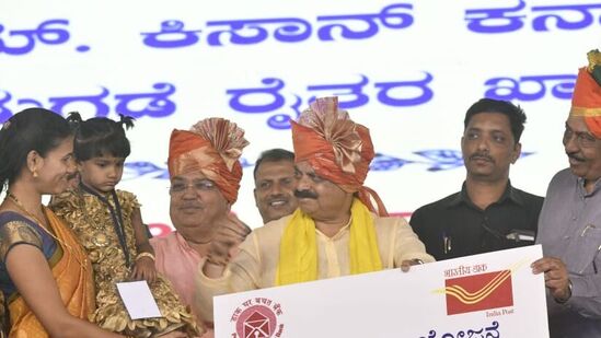 ಪಿಎಂ‌ ಕಿಸಾನ್ ಸಮ್ಮಾನ್ ಯೋಜನೆಯ ಹಣ ಬಿಡುಗಡೆ