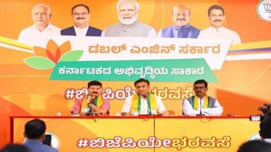 ಬೆಂಗಳೂರಿನ ಬಿಜೆಪಿ ಕಚೇರಿಯ ಸುದ್ದಿಗೋಷ್ಠಿಯಲ್ಲಿ ಸಚಿವ ಡಾ ಕೆ ಸುಧಾಕರ್ 