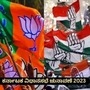 Karnataka Election: ಕರ್ನಾಟಕ ಚುನಾವಣೆಗೆ 3,632 ಅಭ್ಯರ್ಥಿಗಳಿಂದ 5,102 ನಾಮಪತ್ರ ಸಲ್ಲಿಕೆ, ಮಹಿಳಾ ಅಭ್ಯರ್ಥಿಗಳಿಗೆ ಕೊರತೆ