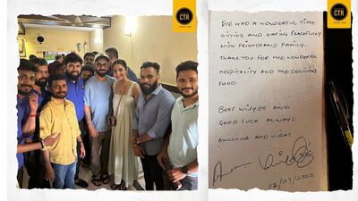 ವಿರಾಟ್ ಕೊಹ್ಲಿ ಅನುಷ್ಕಾ ಶರ್ಮಾ ಜೊತೆ ಹೋಟೆಲ್ ಸಿಬ್ಬಂದಿ ವಿರಾಟ್ ಕೊಹ್ಲಿ ಅನುಷ್ಕಾ ಶರ್ಮಾ ಜೊತೆ ಹೋಟೆಲ್ ಸಿಬ್ಬಂದಿ