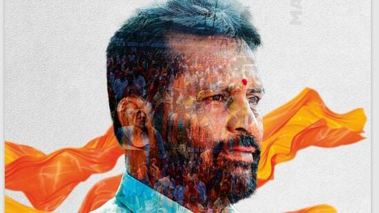 ಪ್ರಣಾಳಿಕೆಯಲ್ಲಿ ಮುಖಪುಟದಲ್ಲಿರುವ ಅರುಣ್ ಕುಮಾರ್ ಪುತ್ತಿಲರ ಫೋಟೋ ಪ್ರಣಾಳಿಕೆಯಲ್ಲಿ ಮುಖಪುಟದಲ್ಲಿರುವ ಅರುಣ್ ಕುಮಾರ್ ಪುತ್ತಿಲರ ಫೋಟೋ