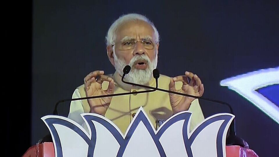 Narendra Modi: ಚೌಕಿದಾರ್‌ ಚೋರ್‌, ಮೋದಿ ಚೋರ್‌... ಕಾಂಗ್ರೆಸ್‌ ನನ್ನ ವಿರುದ್ಧ ...