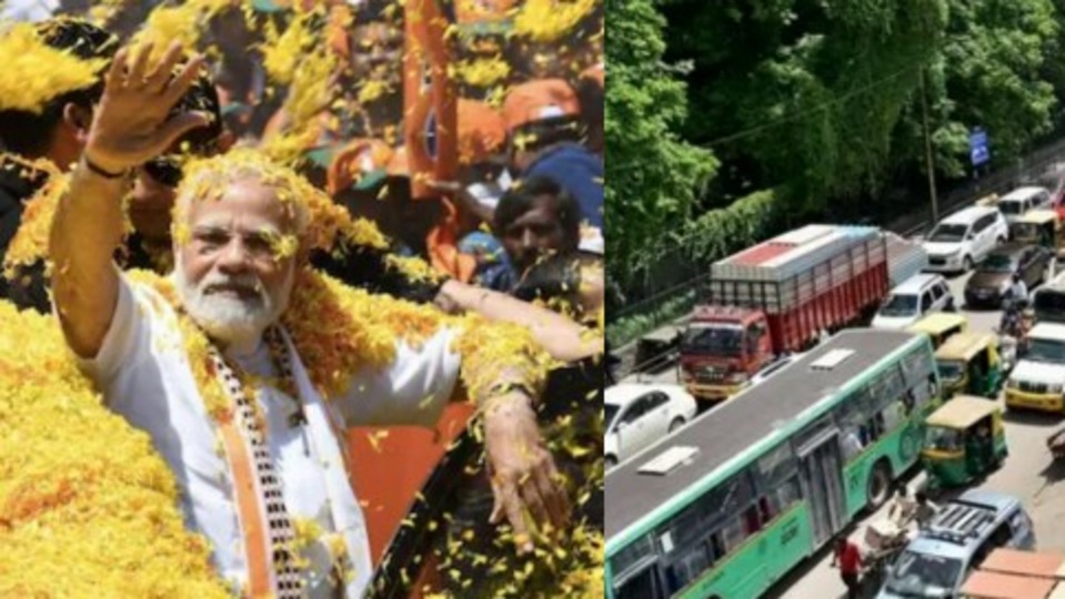 PM Modi Road Show: ಕರ್ನಾಟಕ ಚುನಾವಣೆ; ಬೆಂಗಳೂರಿನಲ್ಲಿ ಇಂದು ಪ್ರಧಾನಿ ಮೋದಿ ...