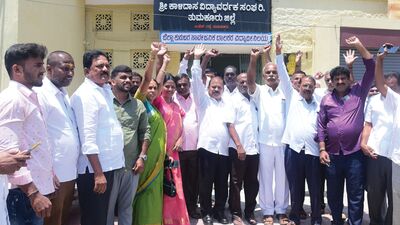 Karnataka Next CM: ಸಿದ್ದರಾಮಯ್ಯ ಸಿಎಂ ಮಾಡಲು ಕುರುಬ ಸಂಘಟನೆಗಳ ಒತ್ತಾಯ