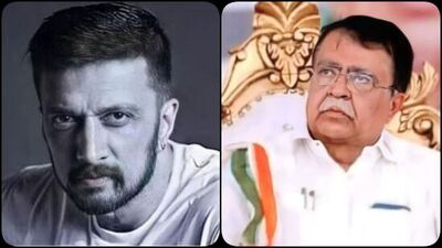 ನಟ ಸುದೀಪ್- ಸಚಿವ ಕೆ.ಎನ್.ರಾಜಣ್ಣ ನಟ ಸುದೀಪ್- ಸಚಿವ ಕೆ.ಎನ್.ರಾಜಣ್ಣ