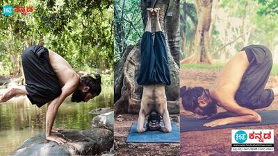 ವಿವಿಧ ಯೋಗಾಸನ ಭಂಗಿಗಳಲ್ಲಿ ಹಿಮಾಲಯನ್ ಸಿದ್ಧಾ ಅಕ್ಷರ ಅವರು, ಬಕಾಸನ (ಒಂದನೇ ಚಿತ್ರ), ಶೀರ್ಷಾಸನ (ಎರಡನೇ ಚಿತ್ರ) ಬಾಲ ಬಕಾಸನ (ಮೂರನೇ ಚಿತ್ರ) ವಿವಿಧ ಯೋಗಾಸನ ಭಂಗಿಗಳಲ್ಲಿ ಹಿಮಾಲಯನ್ ಸಿದ್ಧಾ ಅಕ್ಷರ ಅವರು, ಬಕಾಸನ (ಒಂದನೇ ಚಿತ್ರ), ಶೀರ್ಷಾಸನ (ಎರಡನೇ ಚಿತ್ರ) ಬಾಲ ಬಕಾಸನ (ಮೂರನೇ ಚಿತ್ರ)
