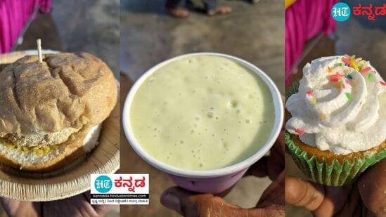 ಹಲಸಿನ ಹಣ್ಣನ್ನು ಎಲ್ಲರೂ ತಿಂದಿರುತ್ತಾರೆ. ಆದರೆ ಇದರಿಂದ ಮಾಡುವ ಖಾದ್ಯಗಳನ್ನು ತಿಂದಿದ್ದೀರಾ? ಹಲಸಿನ ದೋಸೆ, ಇಡ್ಲಿ, ಮುಳ್ಕದಂತಹ ಸಾಂಪ್ರದಾಯಿಕ ತಿನಿಸುಗಳು ಕರಾವಳಿ ಭಾಗದಲ್ಲಿ ಸಾಮಾನ್ಯವಾಗಿ ತಯಾರಿಸುತ್ತಾರೆ. ಆದರೆ ಹಲಸಿನ ಐಸ್‌ಕ್ರೀಮ್‌, ಬರ್ಗರ್‌, ಪಾಯಸ ಇಂತಹ ಅಪರೂಪದ ತಿನಿಸುಗಳು ಕಂಡು ಬಂದಿದ್ದು ಪುತ್ತೂರಿನ ಹಲಸು ಮೇಳದಲ್ಲಿ. ಇಲ್ಲಿನ ಹಲಸು ಮೇಳದಲ್ಲಿ ಕಂಡು ಬಂದ ಅಪರೂಪದ ರೆಸಿಪಿಗಳ ಫೋಟೊ ಇಲ್ಲಿದೆ. (ಚಿತ್ರ/ವರದಿ: ಹರೀಶ್‌ ಮಾಂಬಾಡಿ)